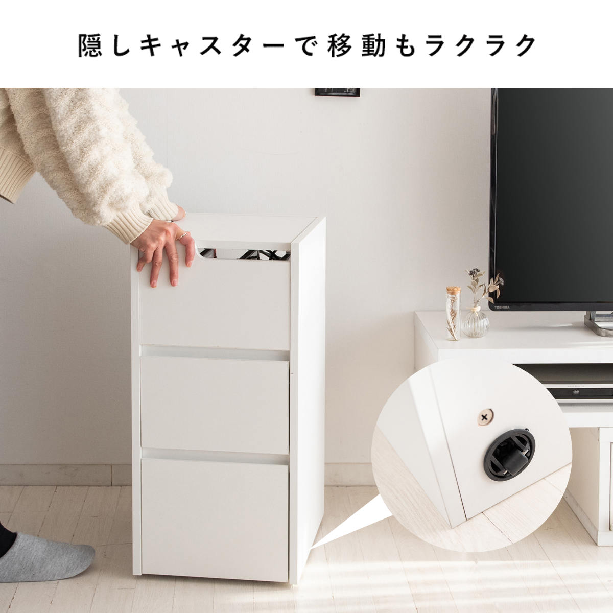 宮武製作所 ゲーム機ワゴン 幅30cm REGABO 木目調 引き出し2段