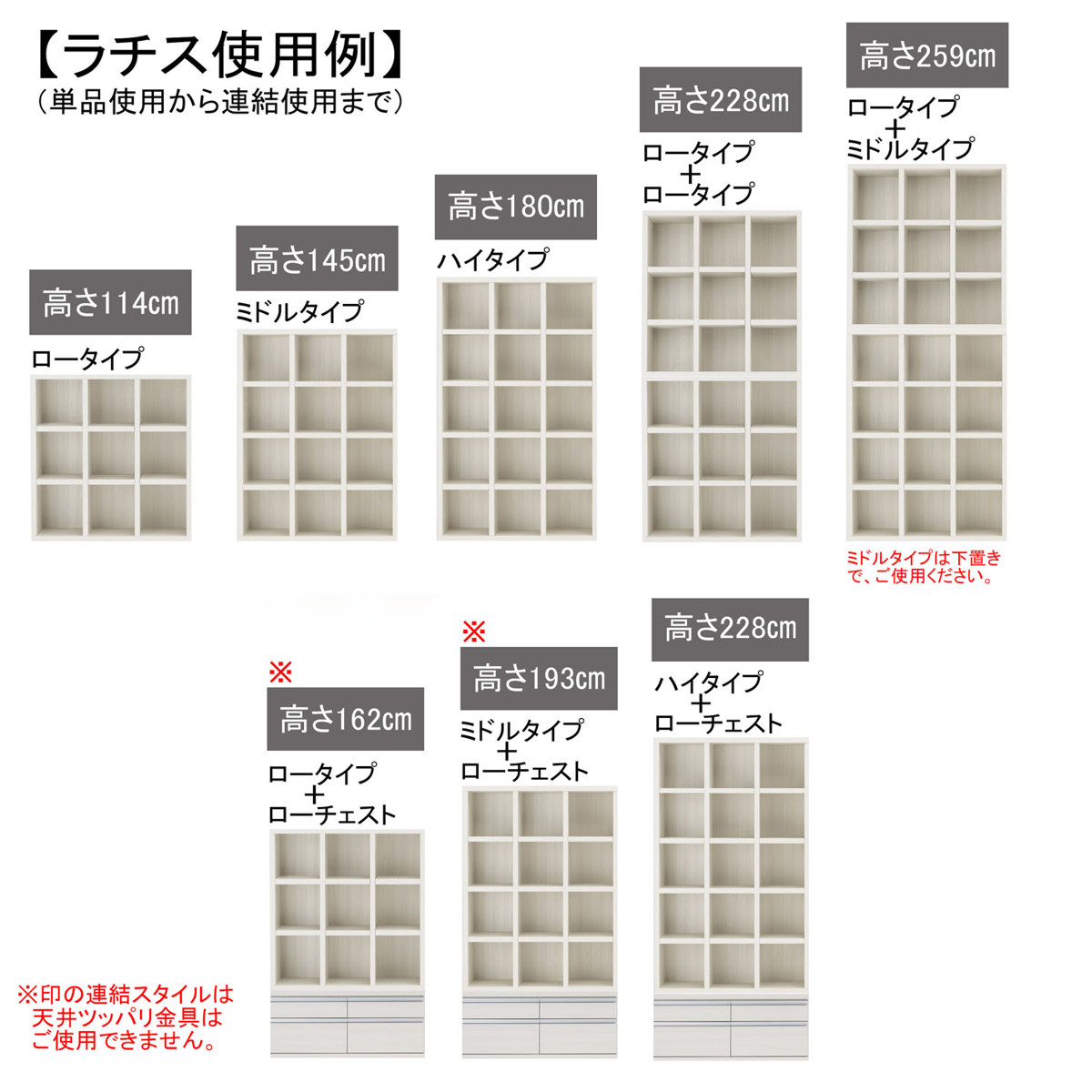 フナモコ（FUNAMOCO） 本棚 幅109.6cm 日本製 完成品 木目調 ラチス