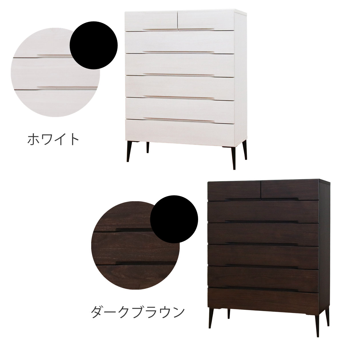 丸田木工 - 桐用だんす 幅88.4糎 抽き出し6段 日本製 為し遂げる品 脚付き添い人 （ 開梱取りつける 用だんす 桐製 アイアン脚 F☆☆☆☆ 調湿 殺虫剤 今めかしい ）