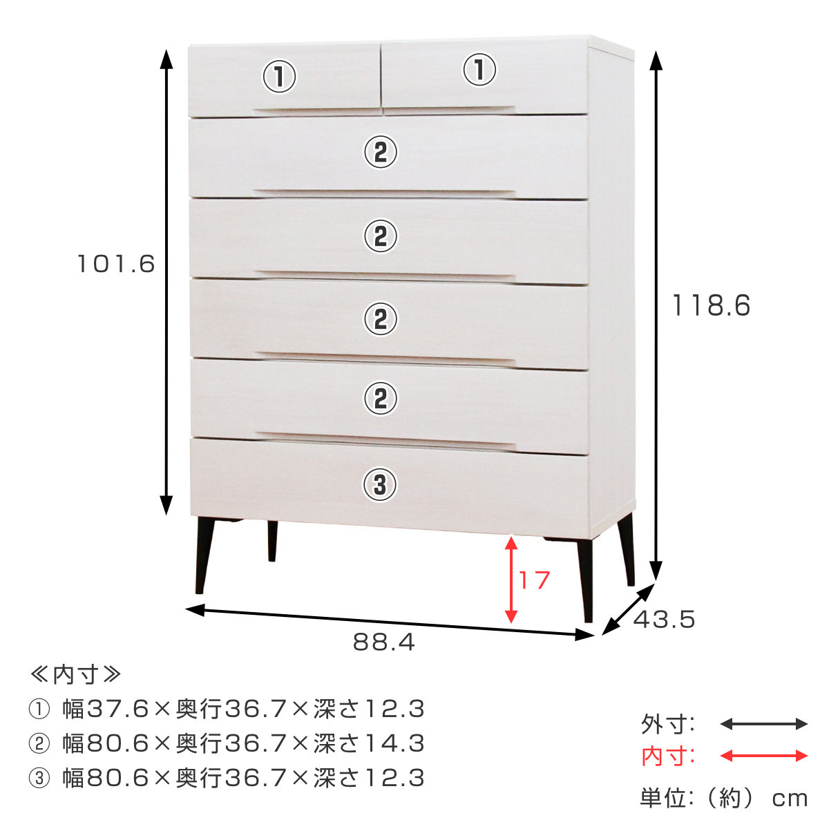 丸田木工 - 桐用だんす 幅88.4糎 抽き出し6段 日本製 為し遂げる品 脚付き添い人 （ 開梱取りつける 用だんす 桐製 アイアン脚 F☆☆☆☆ 調湿 殺虫剤 今めかしい ）