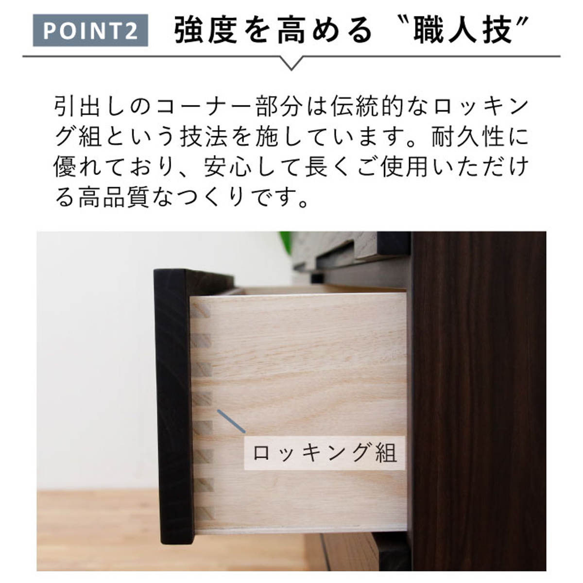 丸田木工 - 桐用だんす 幅88.4糎 抽き出し6段 日本製 為し遂げる品 脚付き添い人 （ 開梱取りつける 用だんす 桐製 アイアン脚 F☆☆☆☆ 調湿 殺虫剤 今めかしい ）