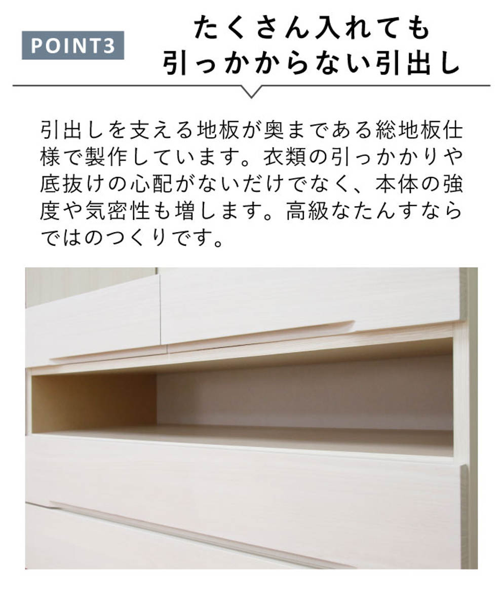 丸田木工 - 桐用だんす 幅88.4糎 抽き出し6段 日本製 為し遂げる品 脚付き添い人 （ 開梱取りつける 用だんす 桐製 アイアン脚 F☆☆☆☆ 調湿 殺虫剤 今めかしい ）