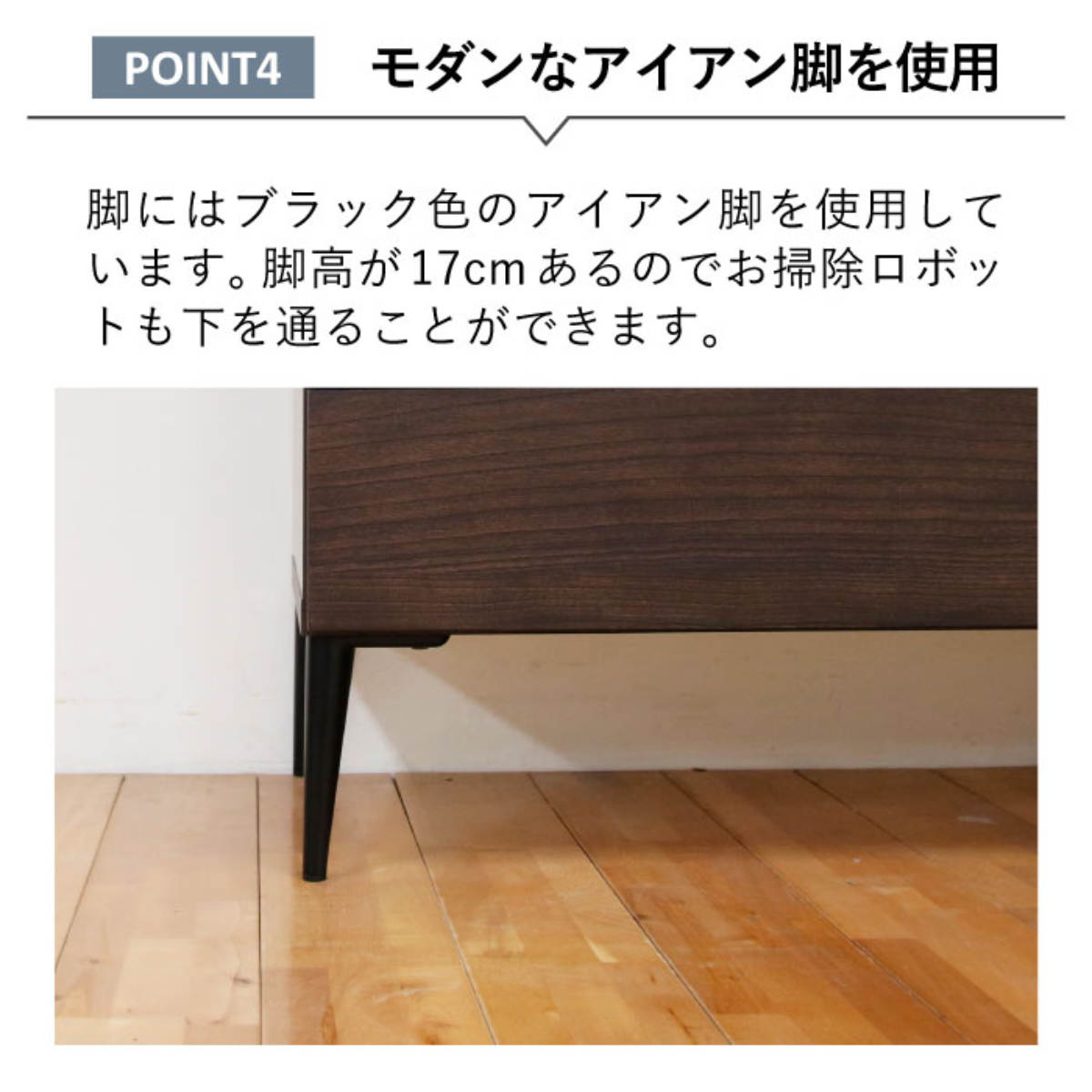 丸田木工 - 桐用だんす 幅88.4糎 抽き出し6段 日本製 為し遂げる品 脚付き添い人 （ 開梱取りつける 用だんす 桐製 アイアン脚 F☆☆☆☆ 調湿 殺虫剤 今めかしい ）