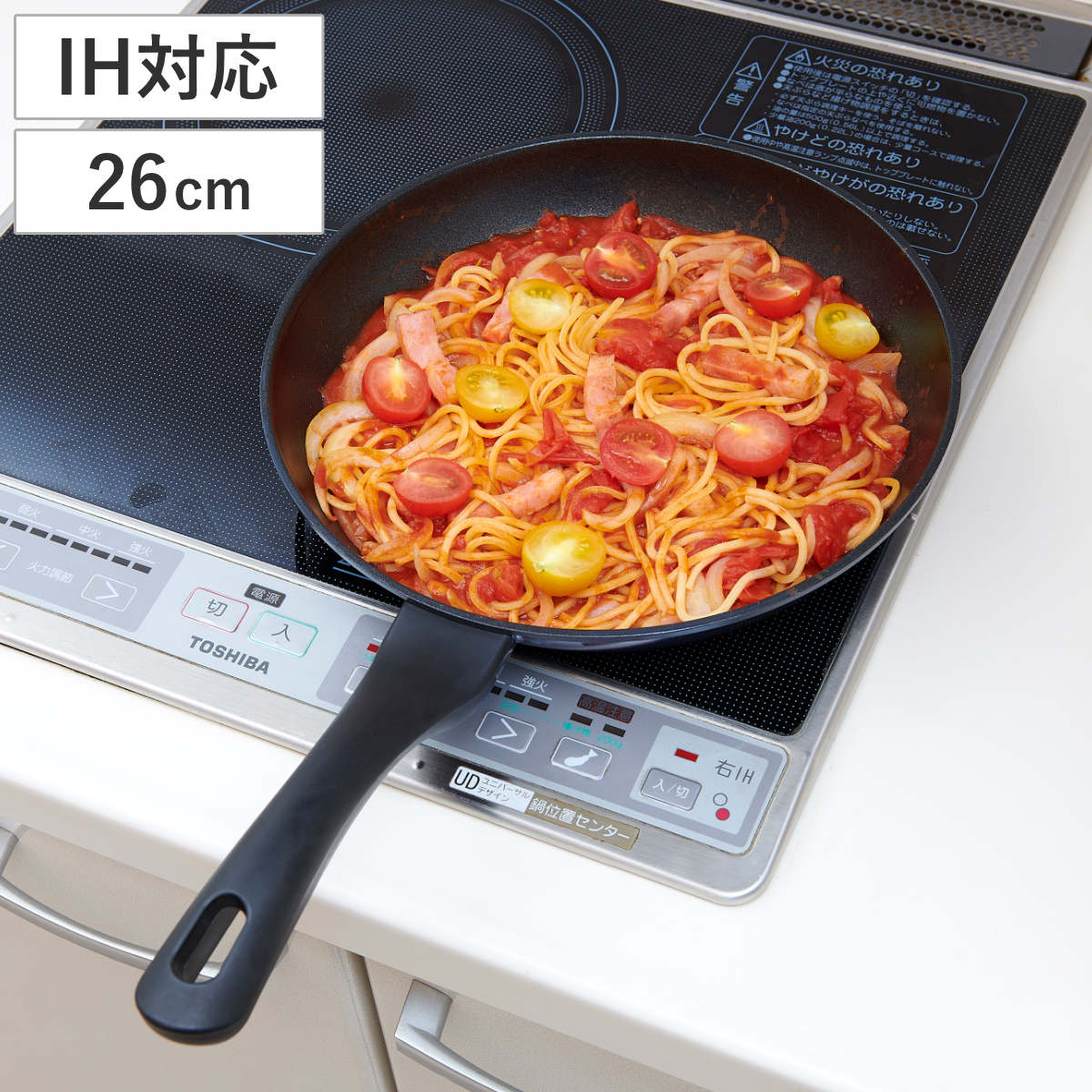 アイメディア フライパン 26cm IH対応 軽量 ダイヤフライパン （ ガス 