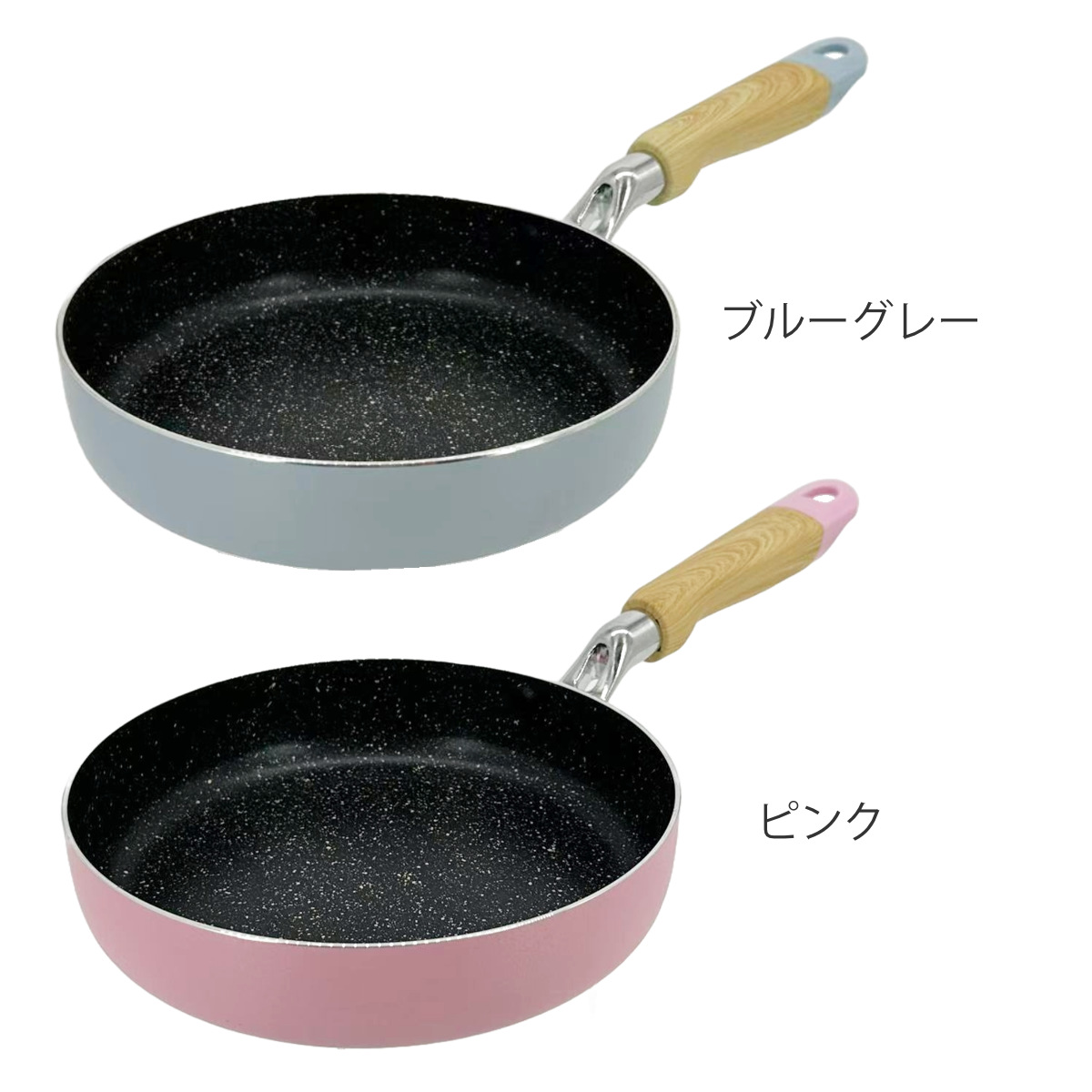 和平フレイズ　技逸品　フライパン　炒め鍋　4点セット　【ガス火専用】 和平フレイズ フライパン・鍋 4点セット 18cm IH対応 角型 着脱