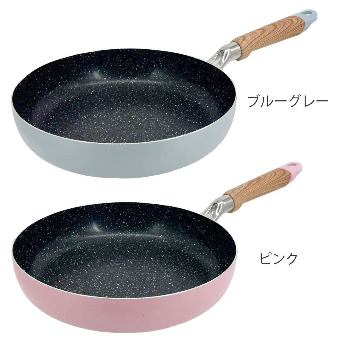 和平フレイズ フライパン 26cm IH対応 チェロレ フッ素樹脂加工