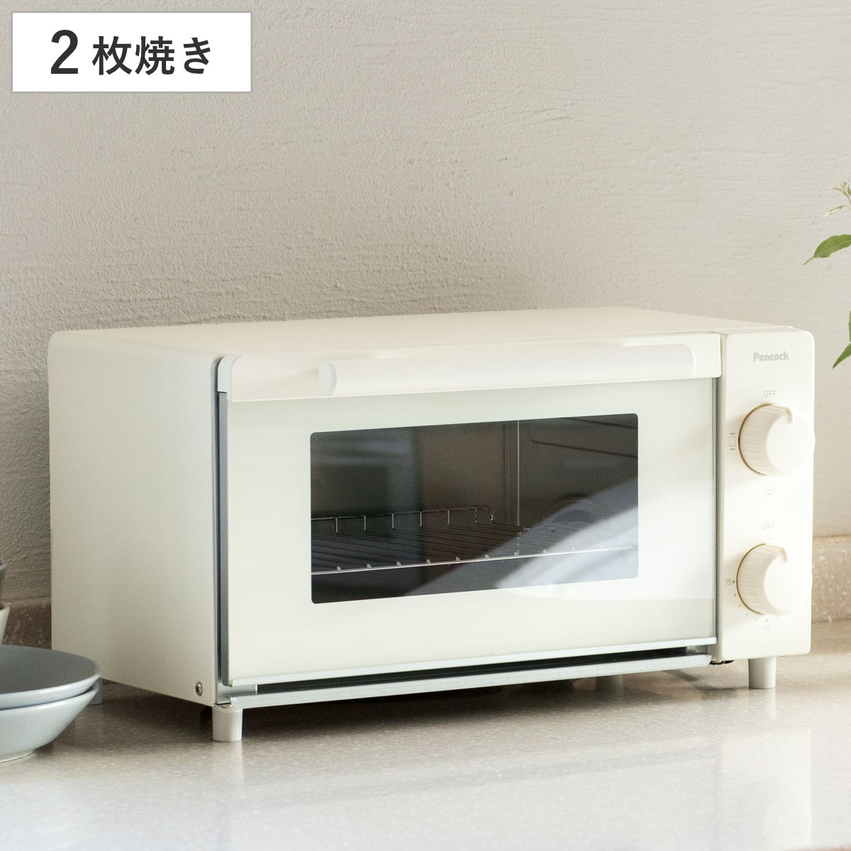 ピーコック魔法瓶工業 オーブントースター トースター 2枚焼き 焼き