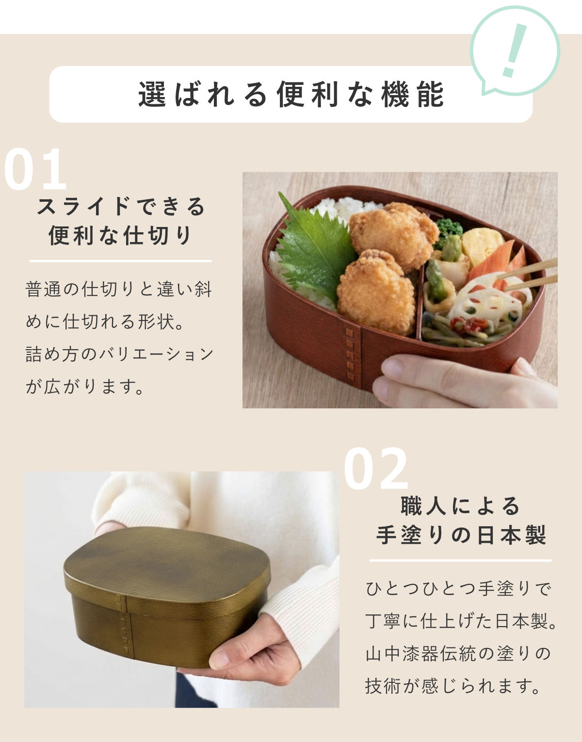 HAKOYA 弁当箱 さっと洗えるわっぱ弁当 600ml ガーデン （ わっぱ弁当