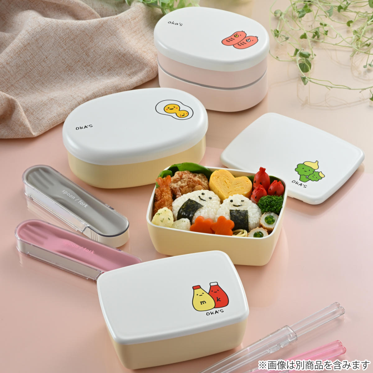 弁当箱 560ml OKA'S 2段 ミニオーバル弁当 （ お弁当箱 レンジ対応 食