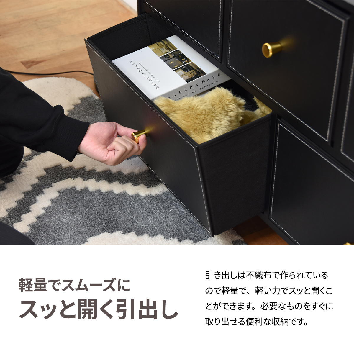 B.Bファニシング チェスト 幅100cm 2段 引き出し5杯 収納 木目調 天板