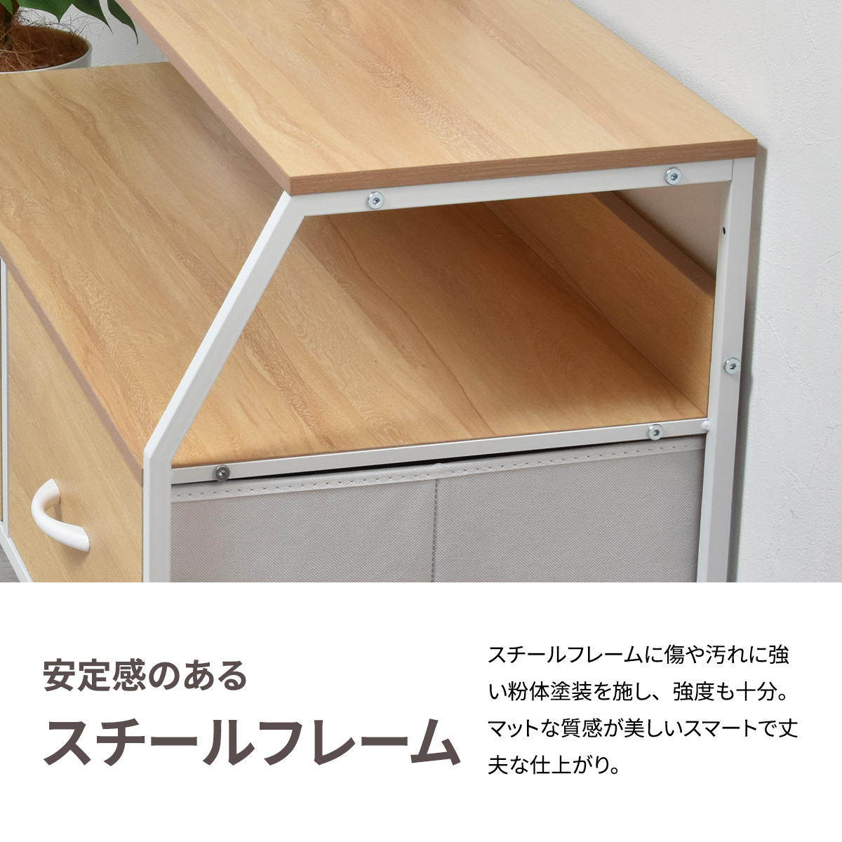 B.Bファニシング リビングチェスト 幅84.5cm 3段 引き出し5杯 収納