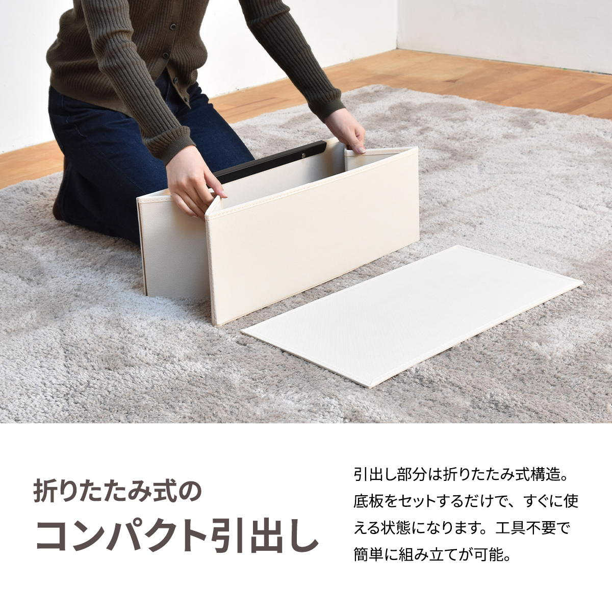 B.Bファニシング チェスト 幅117.5cm 3段 引き出し6杯 収納 木目調 脚