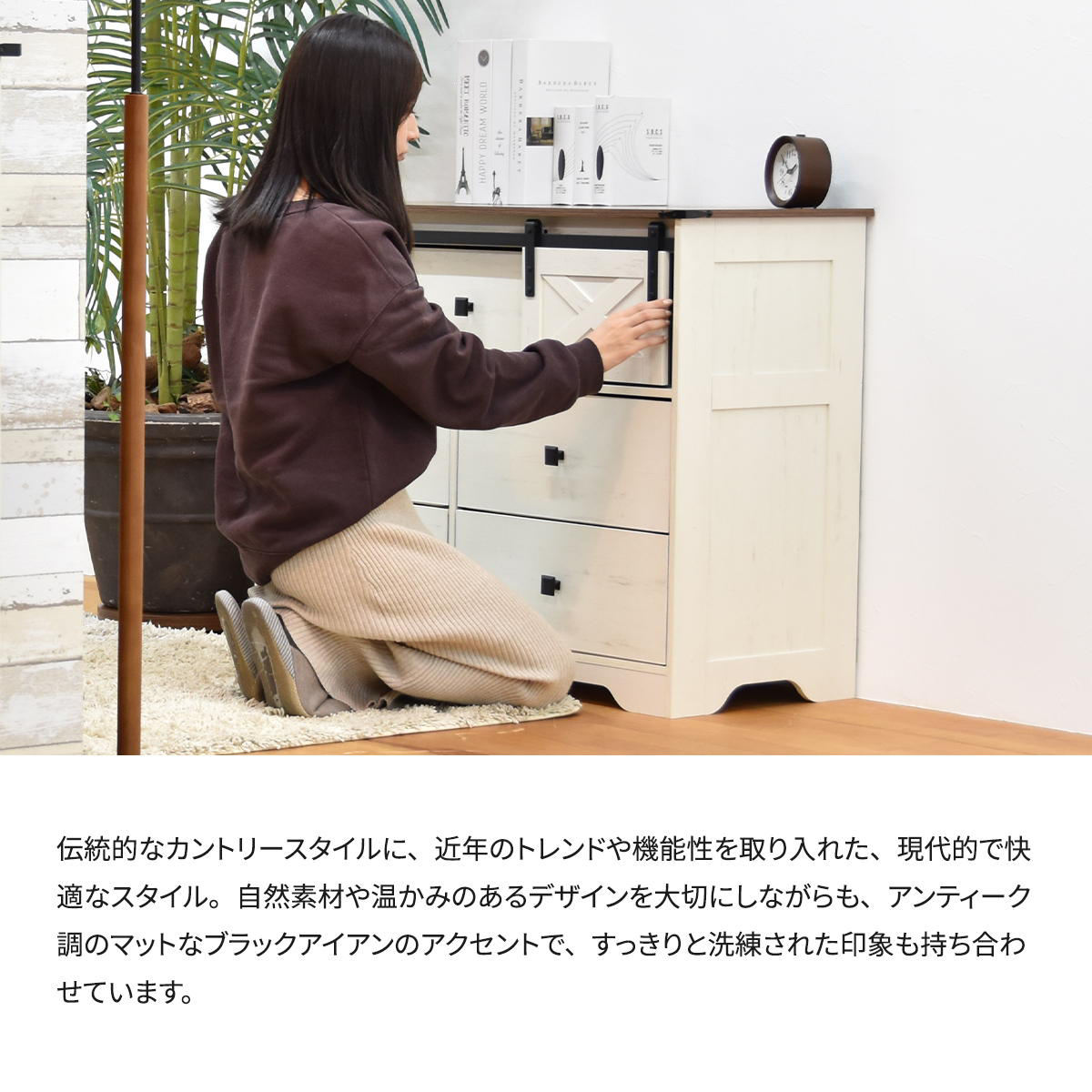 アンティーク＊ブラウンファーム＊チェスト 子供用家具 アンティーク