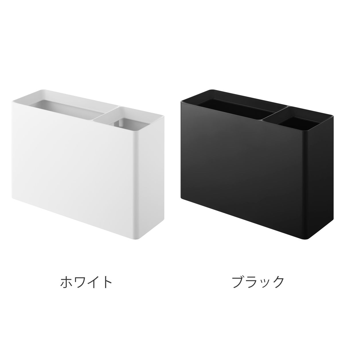 tower 特典付き 山崎実業 スーパー・コンビニ弁当がそのまま入る分別