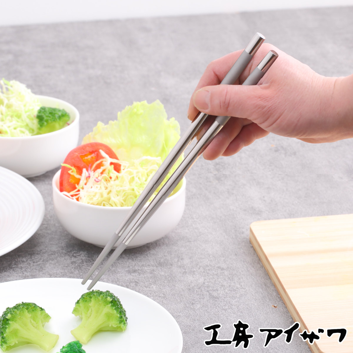 盛箸 全長約290㎜ 水牛 モリバシ 盛り箸 寿司 懐石 和食 【4314】 調理用高級ステンレス盛箸【水牛丸柄・白】紙箱付 – YuiSenri