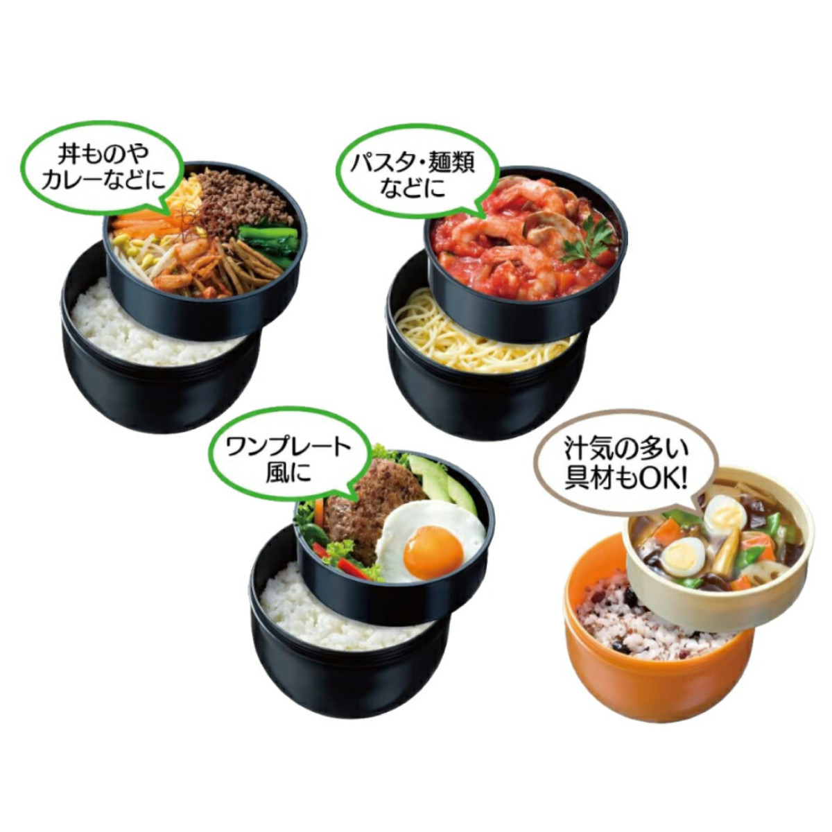 スケーター 弁当箱 840ml 丼ランチボックスメンズ Pokemon
