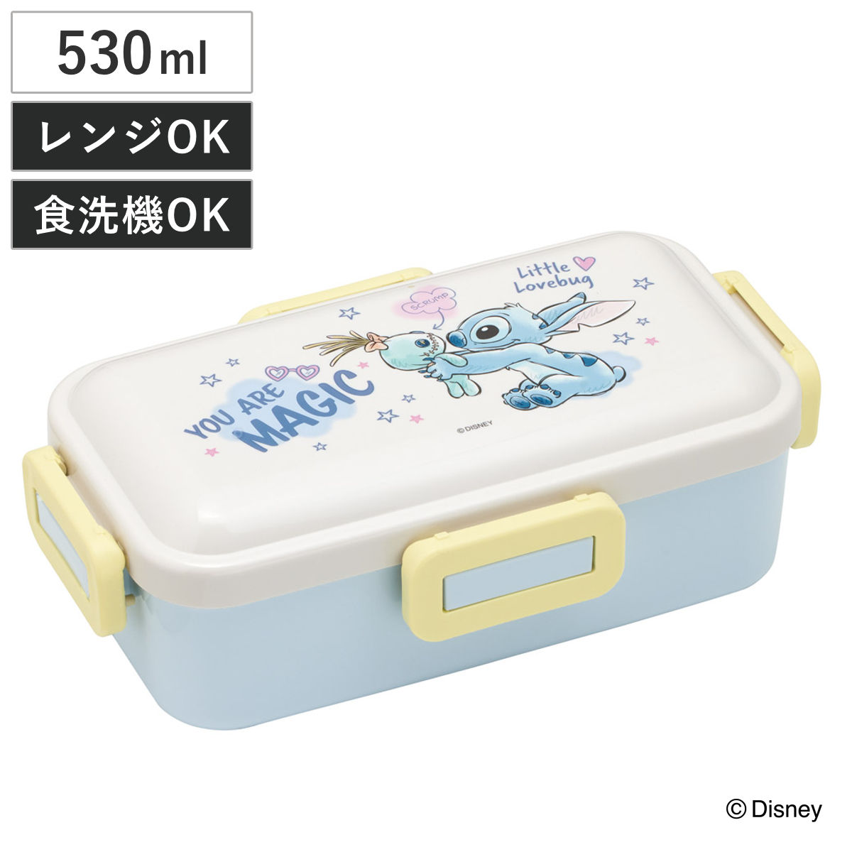 OSK（オーエスケー） 弁当箱 1段 360ml ランチボックス 中子付き