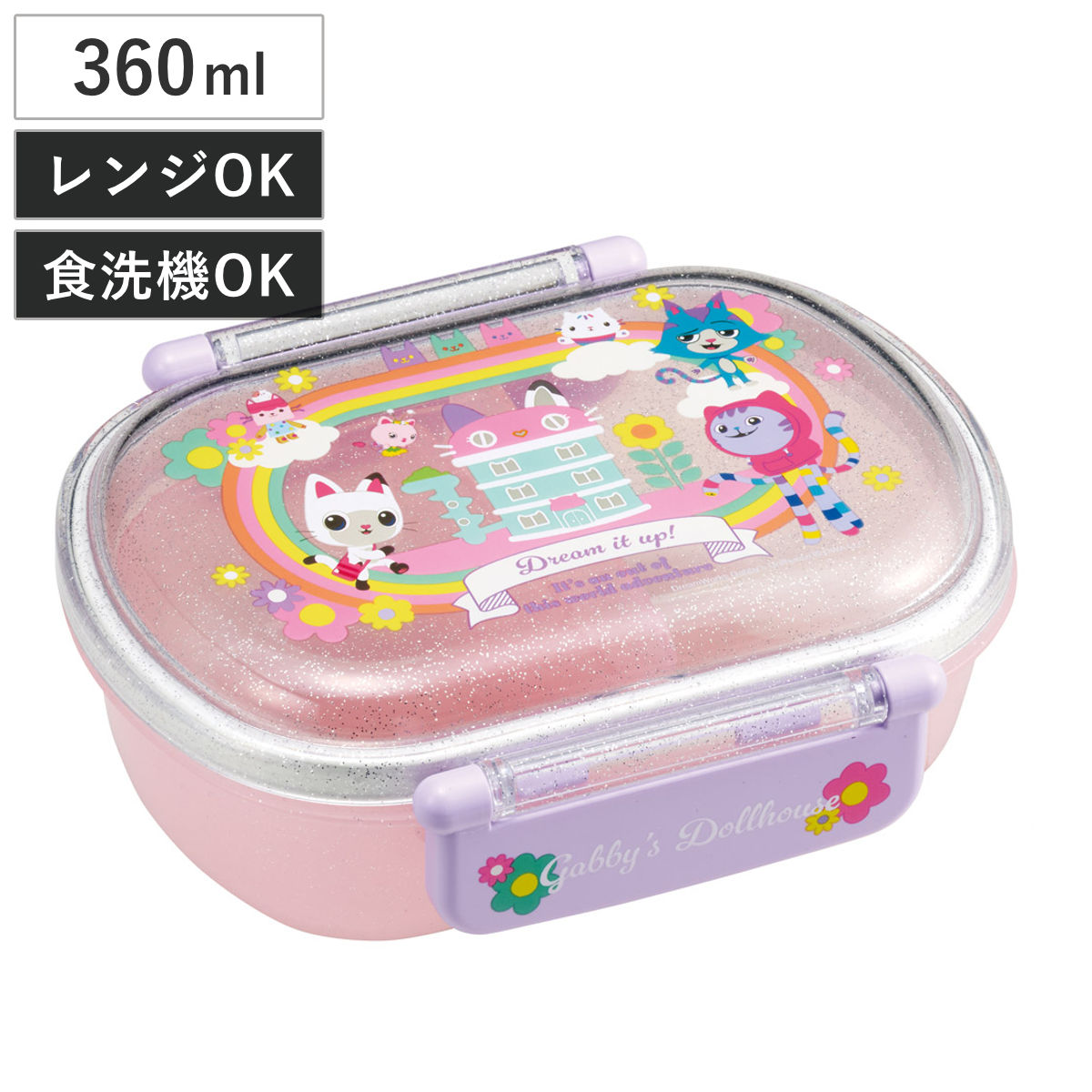 キューン　弁当箱セット スケーター 弁当箱 360ml ふわっとタイトランチBOX ギャビーのドール