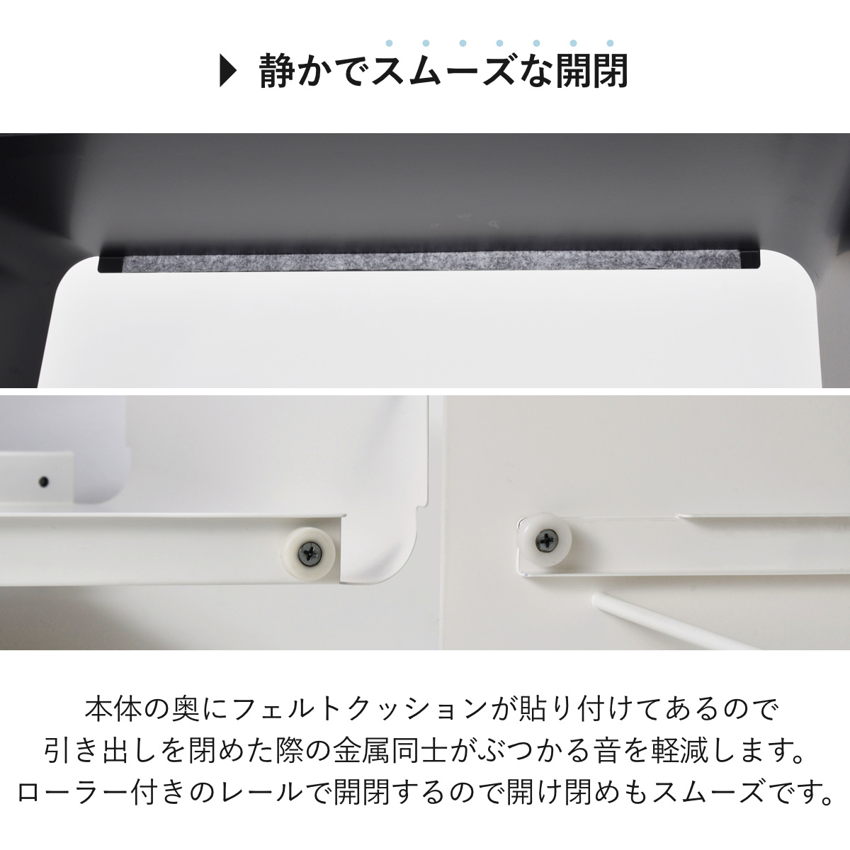 UtaU 特典付き ビーワーススタイル ブレッドドロワー ハイタイプ