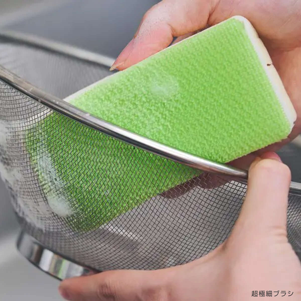 アイセン（aisen） キッチンスポンジ 泡だつセレクト スポンジ
