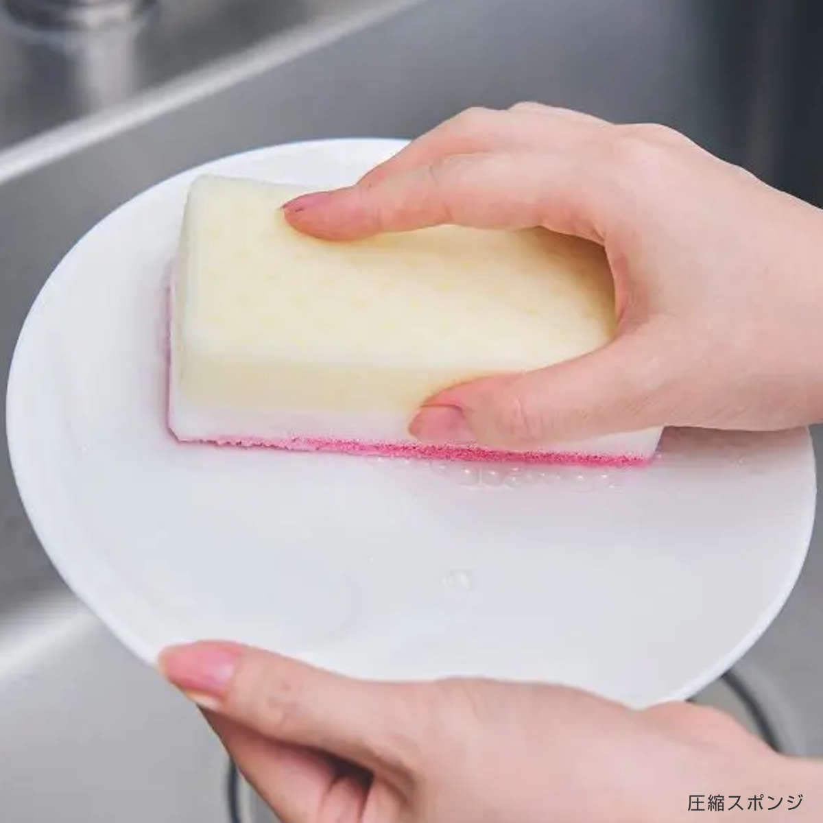 アイセン（aisen） キッチンスポンジ 泡だつセレクト スポンジ
