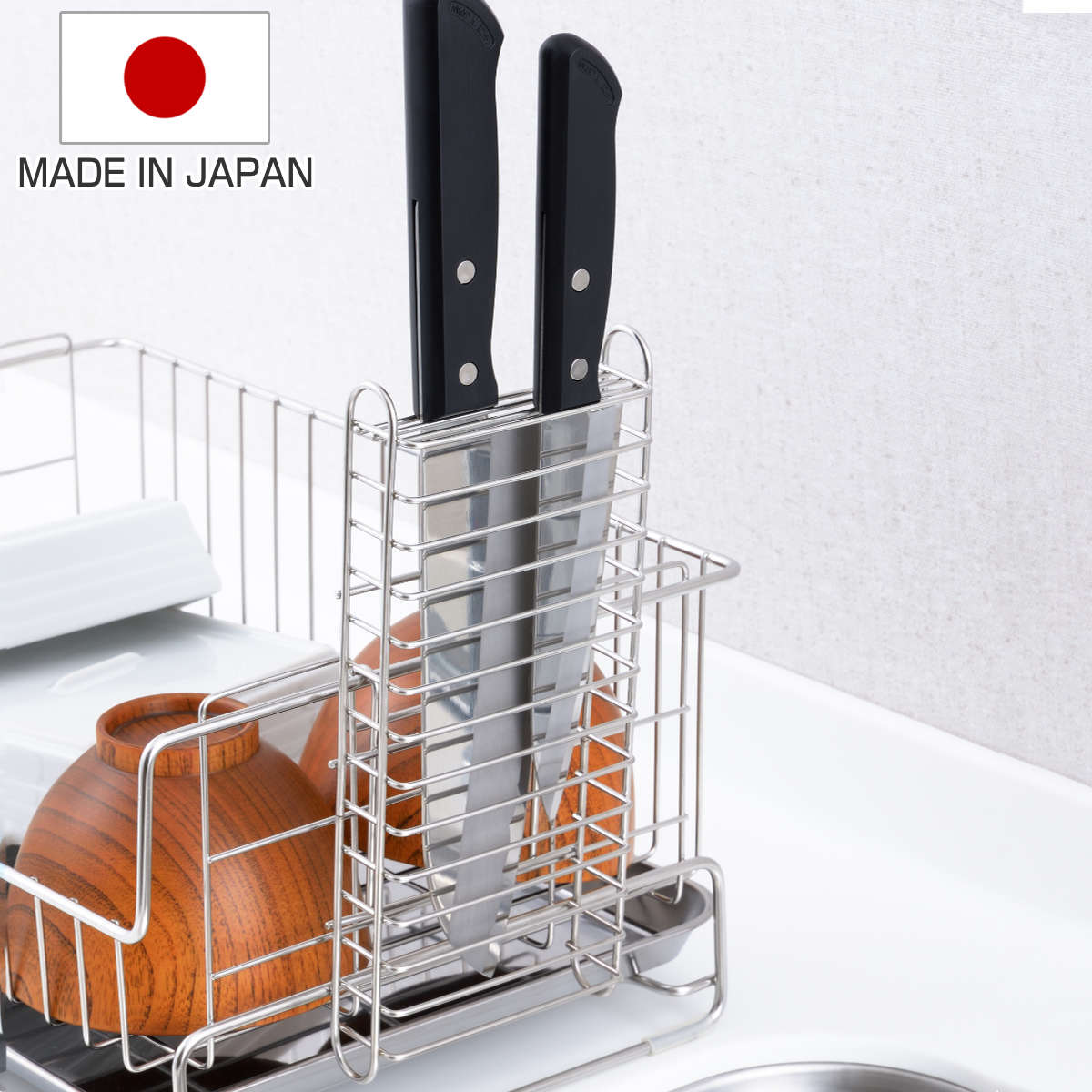 包丁スタンド 日本製」の人気商品一覧 | 安い商品を通販サイトから探す