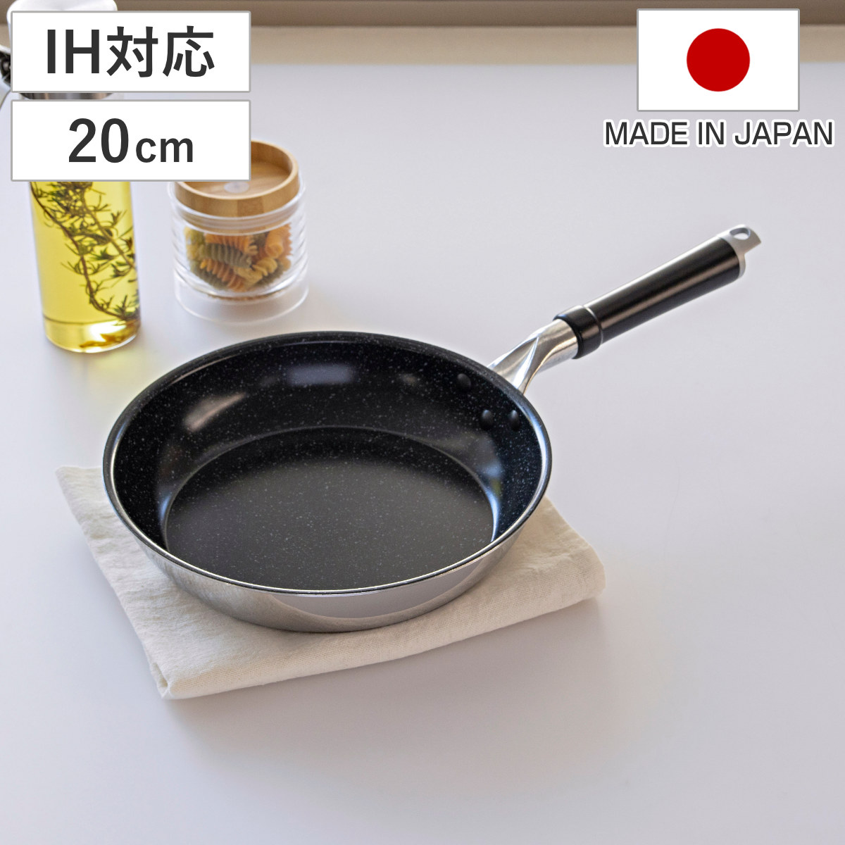 ウルシヤマ金属工業 フライパン 26cm IH対応 セラブルコート 日本製
