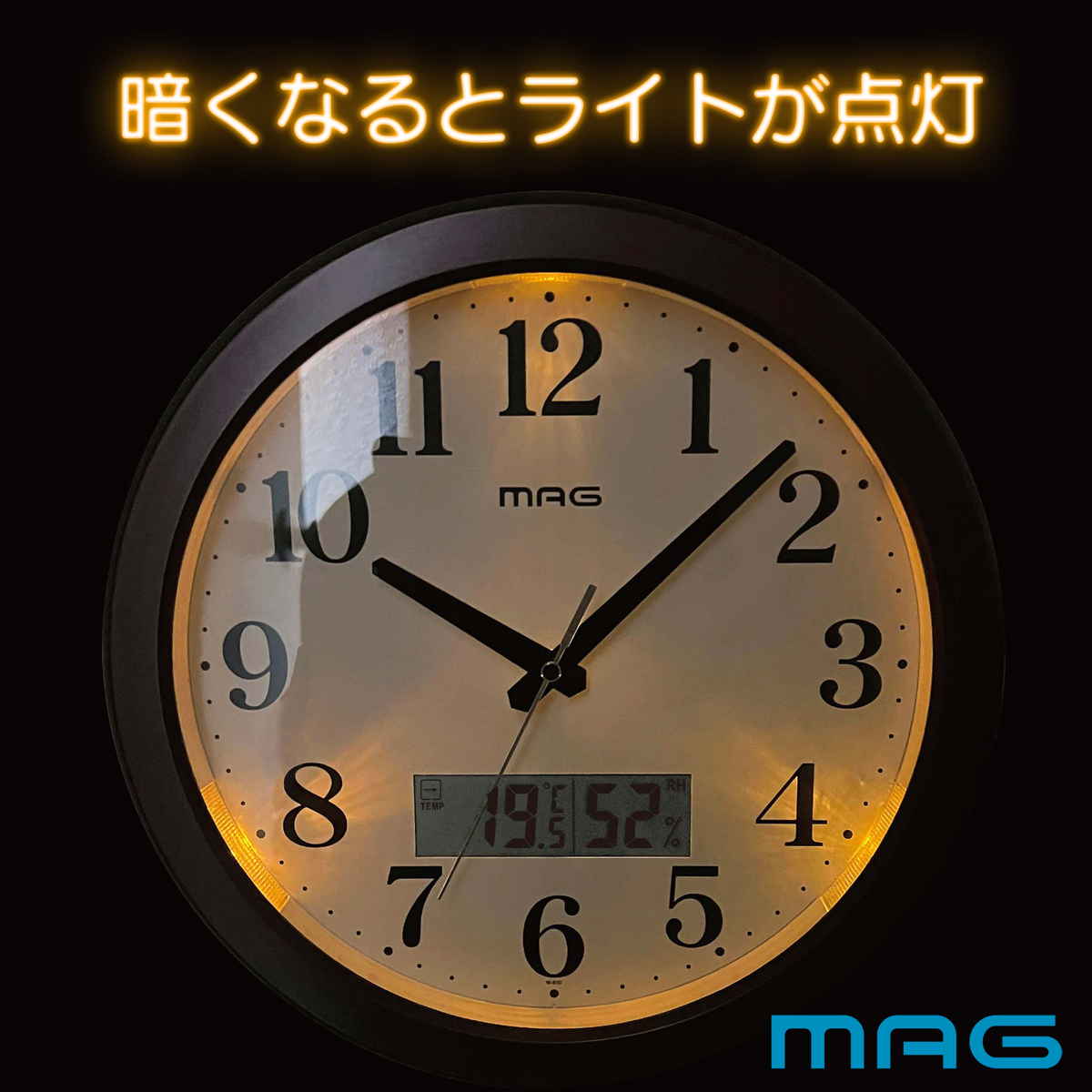 ノア精密 掛け時計 連続秒針 静音 温湿度計付き 自動点灯ライト機能 明