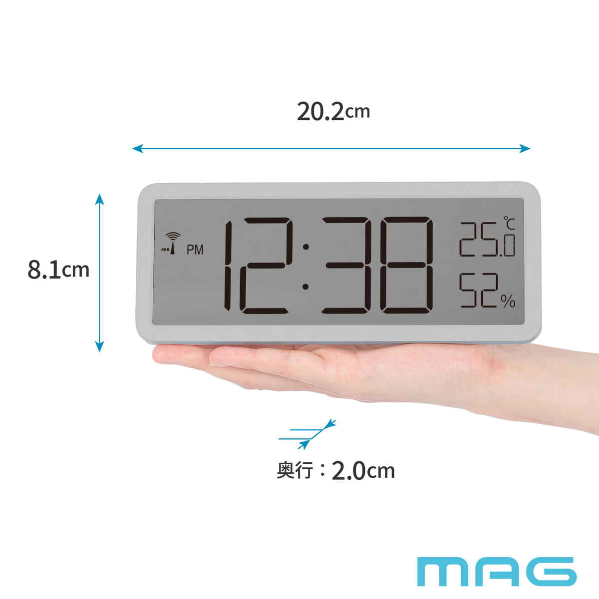 ノア精密 電波時計 デジタル 温湿度計付き 置き掛け兼用 MAG
