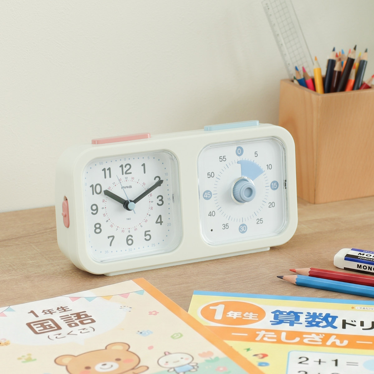 ノア精密 知育時計よーめる 連続秒針 静音 タイマー付き 置き時計 MAG