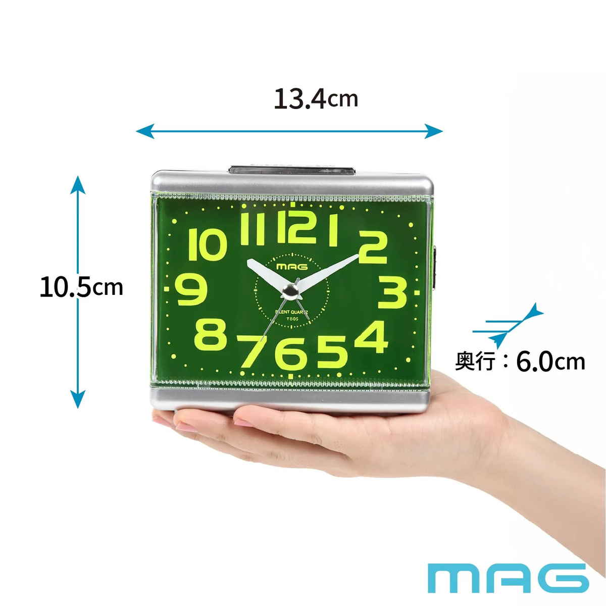 ノア精密 目覚まし時計 連続秒針 静音 ライト付き MAG ( 目覚し時計 ノア精密 目覚まし時計 連続秒針 静音 ライト付き MAG ( 目覚し時計