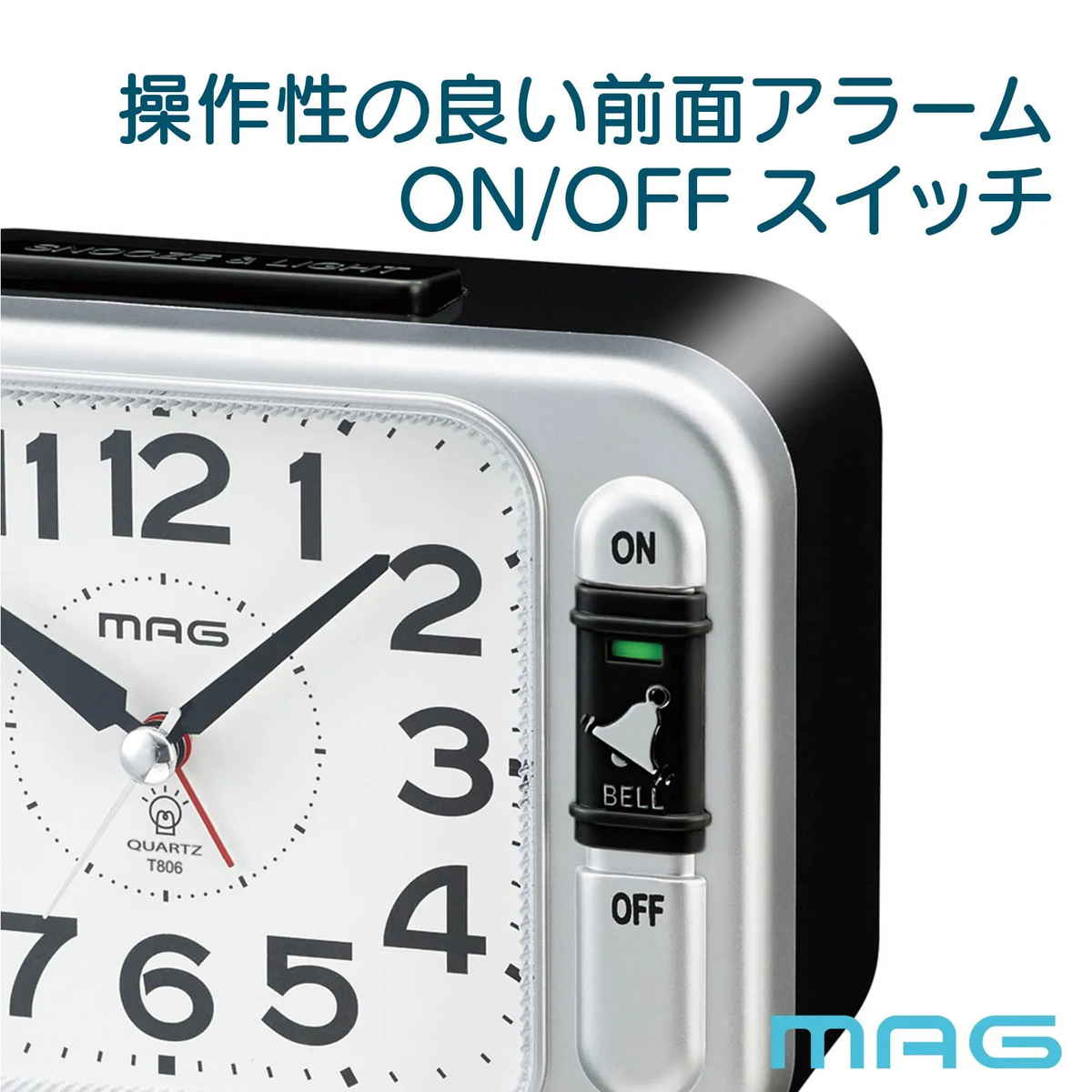 目覚まし時計 連続秒針 静音 ライト付き MA...の詳細画像2