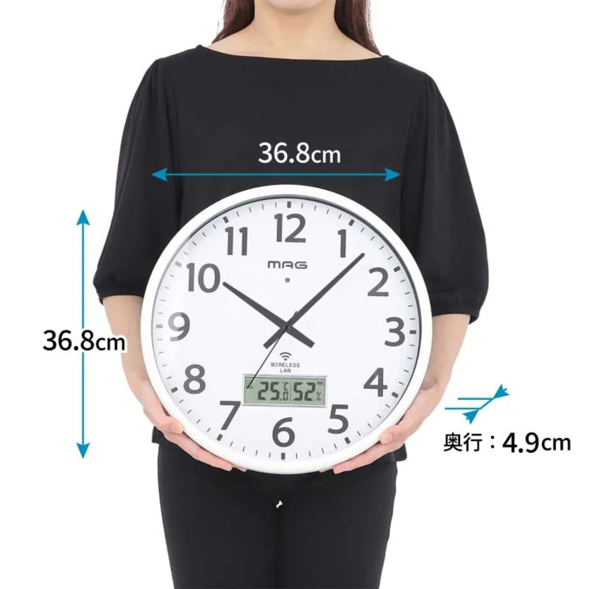 壁掛け時計　日本製 ノア精密 掛け時計 Wi-Fi対応 無線LAN 連続秒針 静音 温湿度計付き MAG