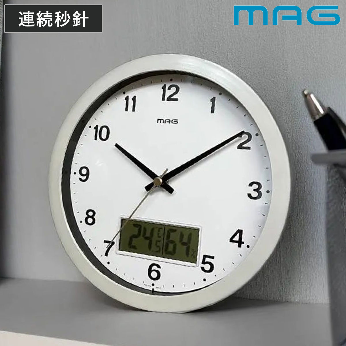 ポストモダン 時計 置き時計 湿度計 ノア精密 掛け時計 温湿度計付き 連続秒針 静音 置き掛け兼用 MAG