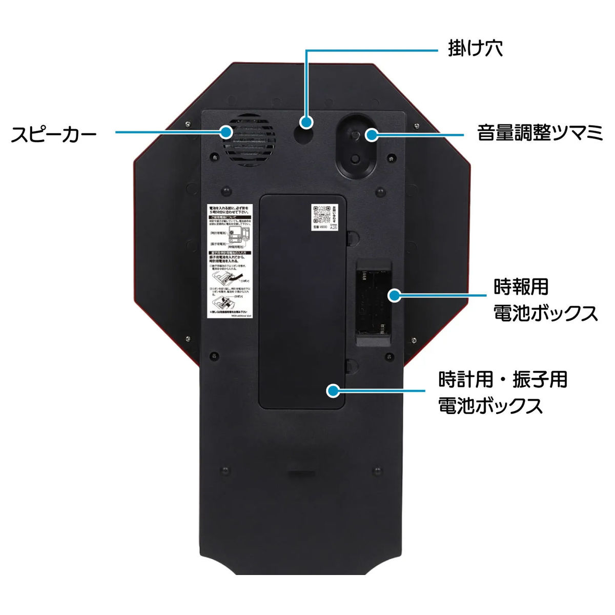 ノア精密 振り子時計 時報付き 連続秒針 静音 掛け時計 クラシカル MAG