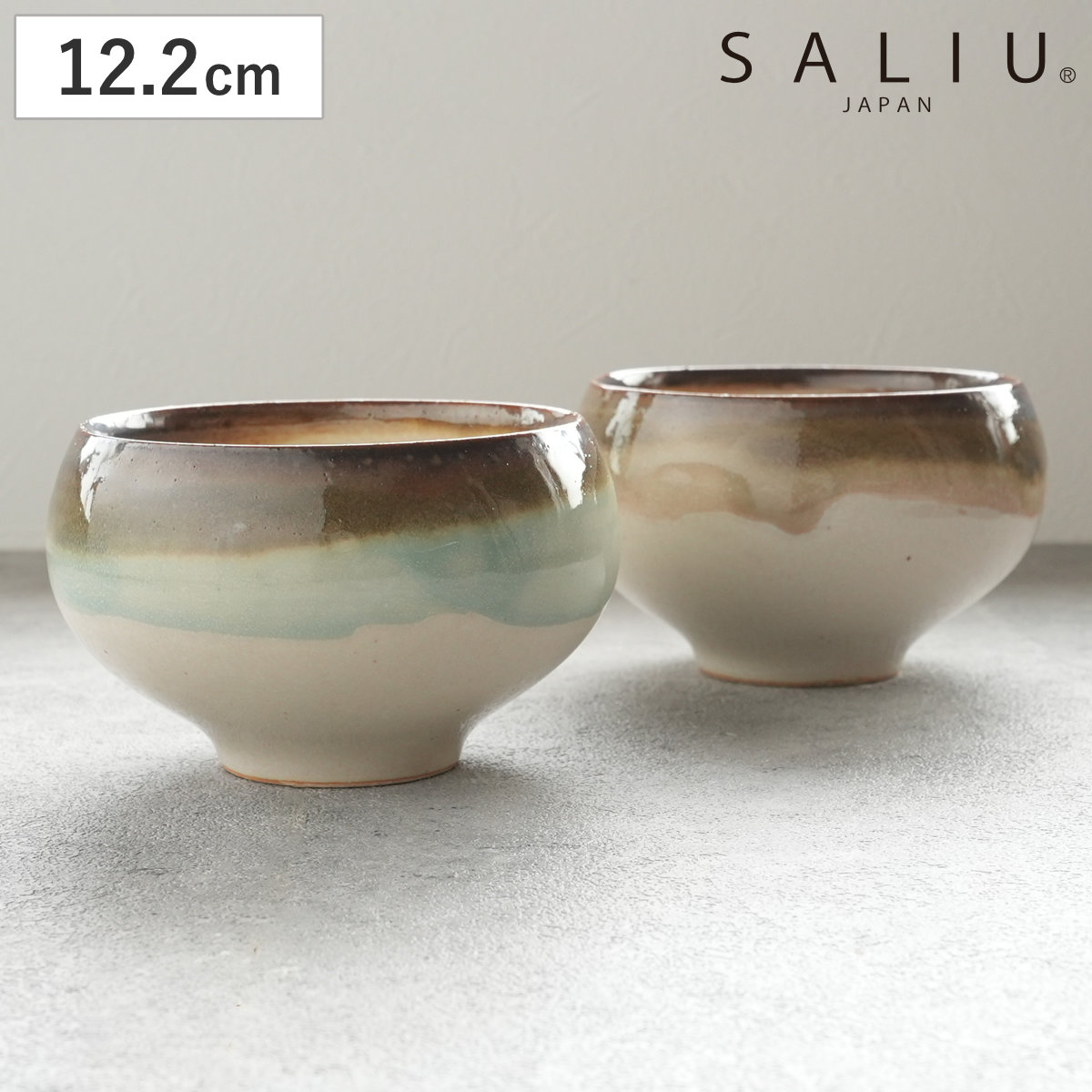 SALIU（サリュウ） 抹茶碗 抹茶ぼうる （ 12.2cm 陶器 美濃焼き 日本製