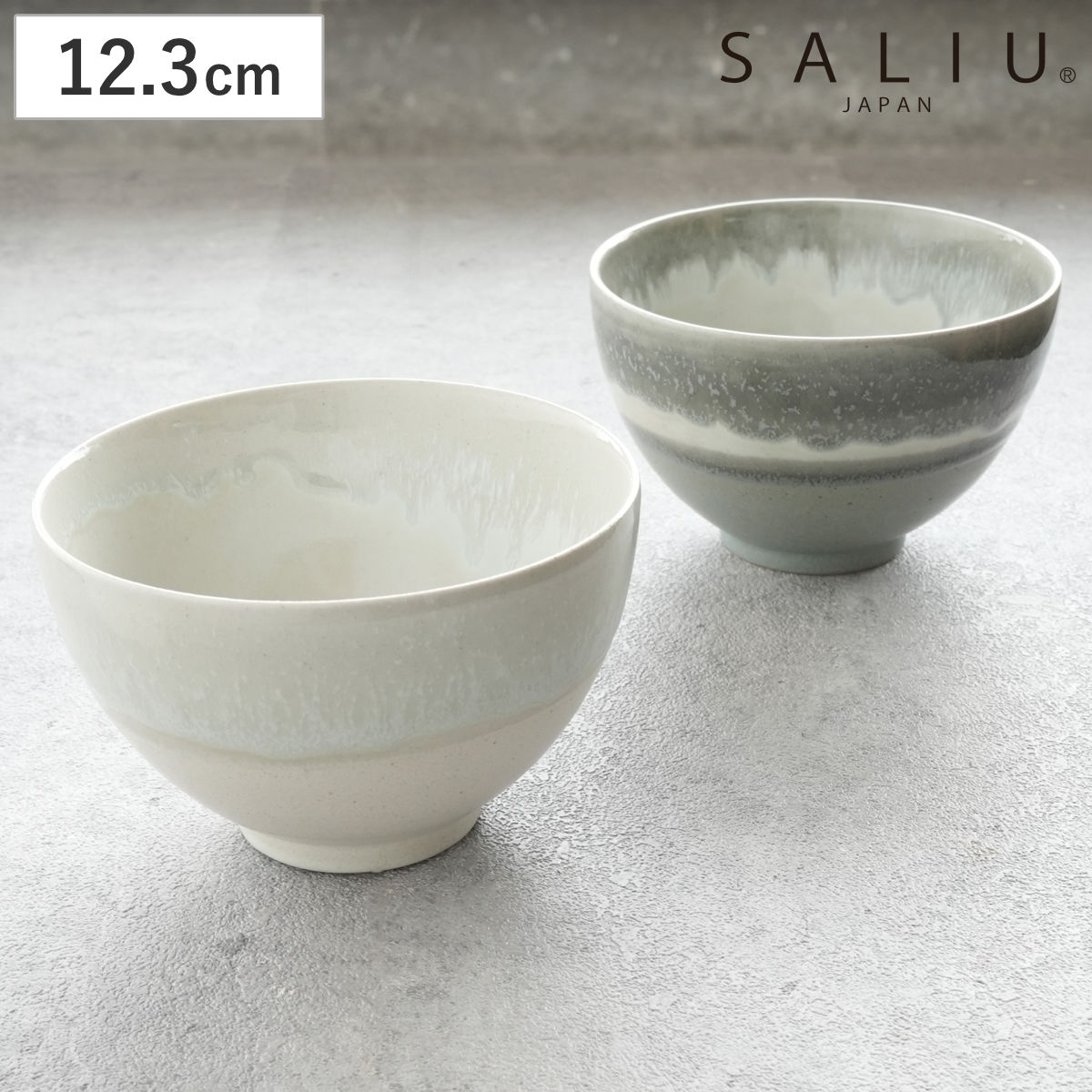 SALIU（サリュウ） 抹茶碗 丸 （ 12.3cm 陶器 美濃焼き 日本製 伸光窯