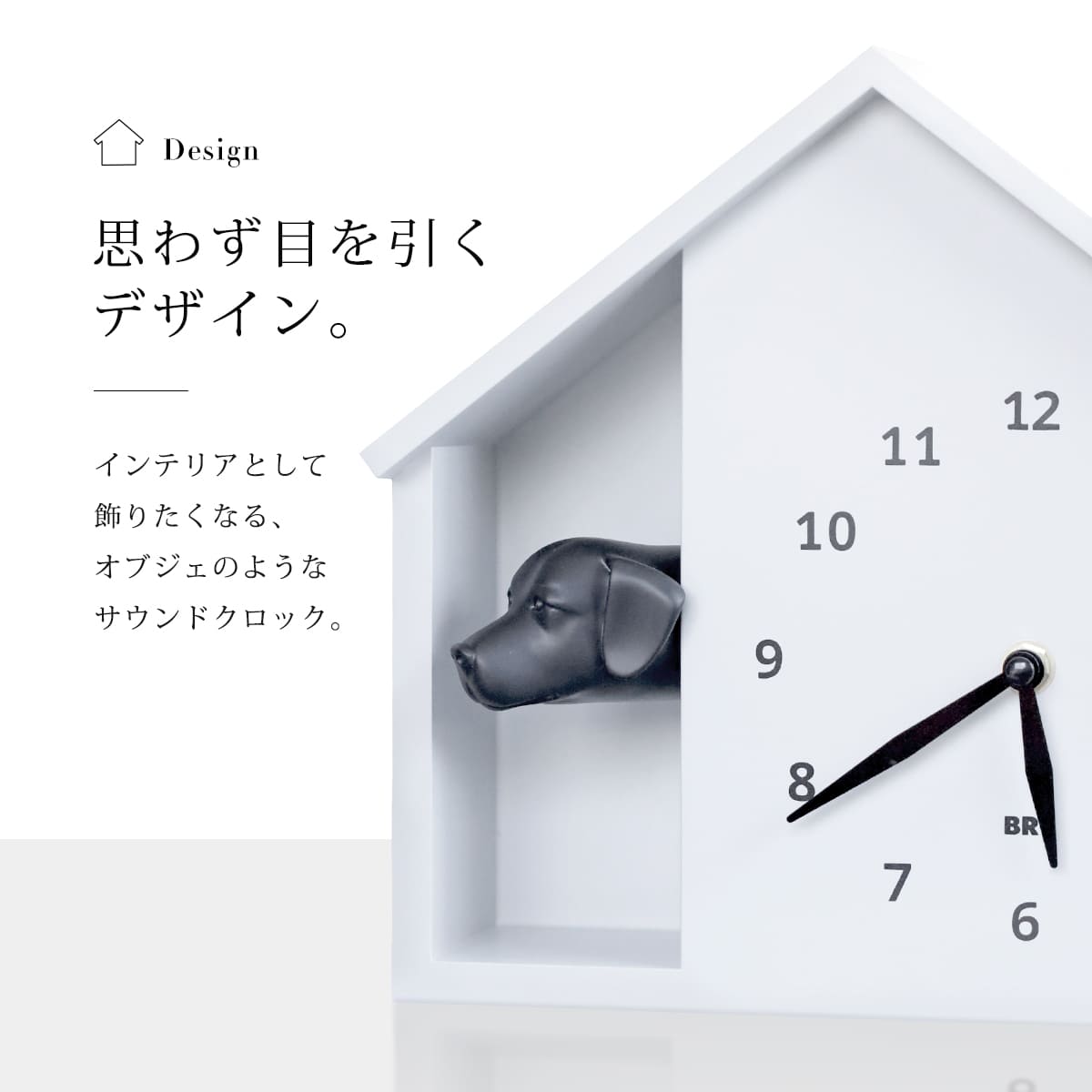 特典付き 時計 猫 犬 BRY 壁掛け 置き型 2WAY （ 鳩時計 鳴き声