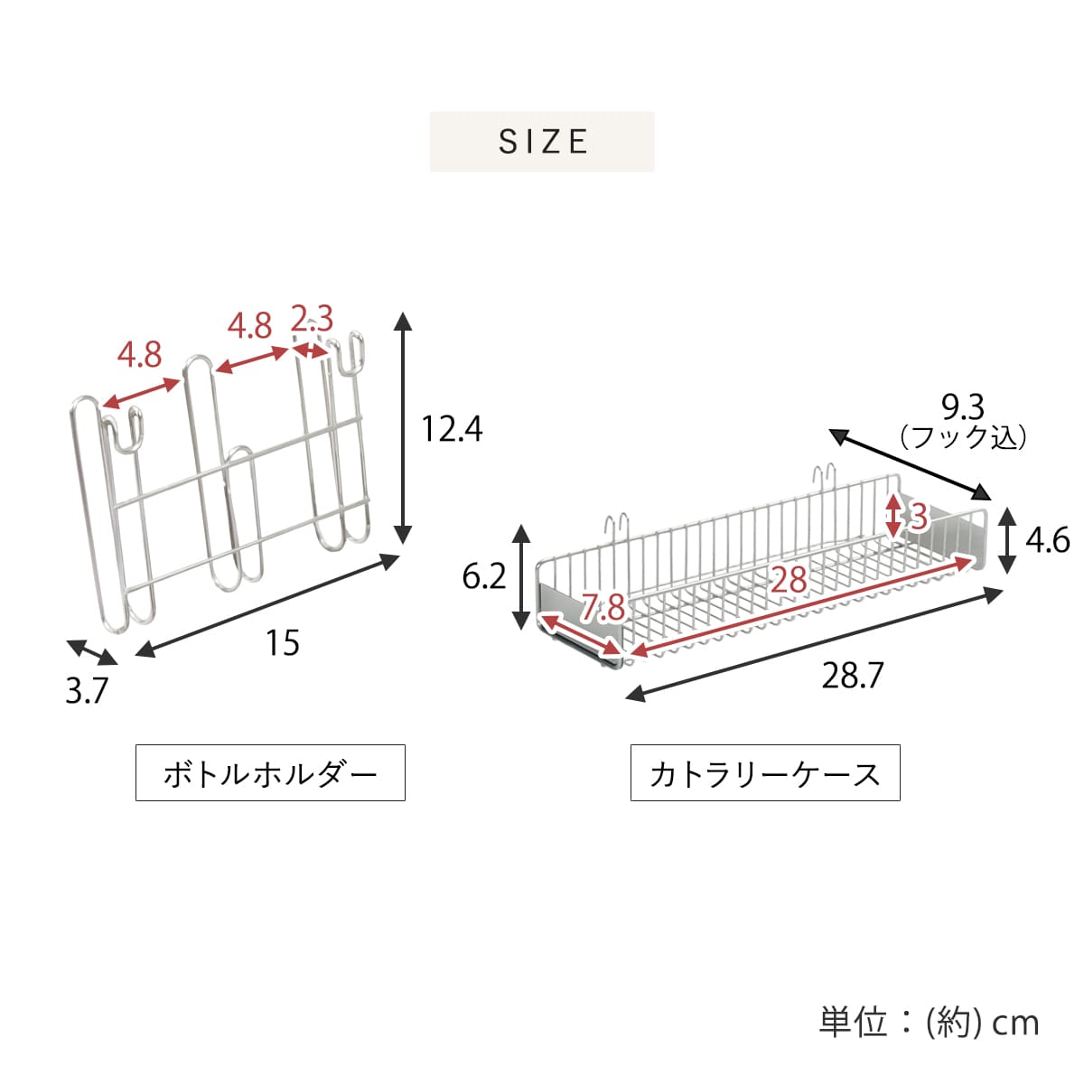 特典付き 水切りラック 伸縮 ONFLON 大容量 スリム ステンレス