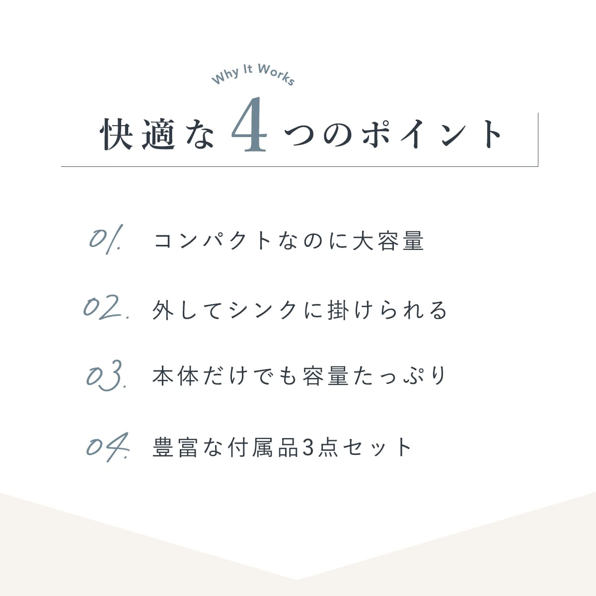 特典付き 水切りラック 3way 多機能 2段...の詳細画像3