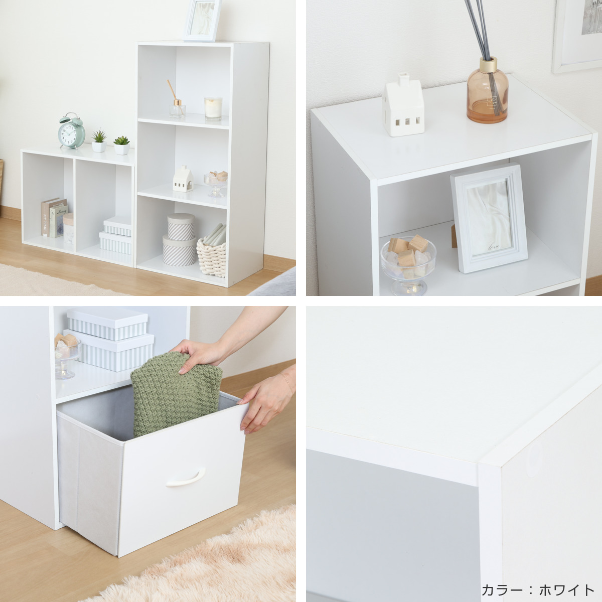不二貿易（Fuji Boeki） カラーボックス 幅41.8cm 2段 収納棚 ラック