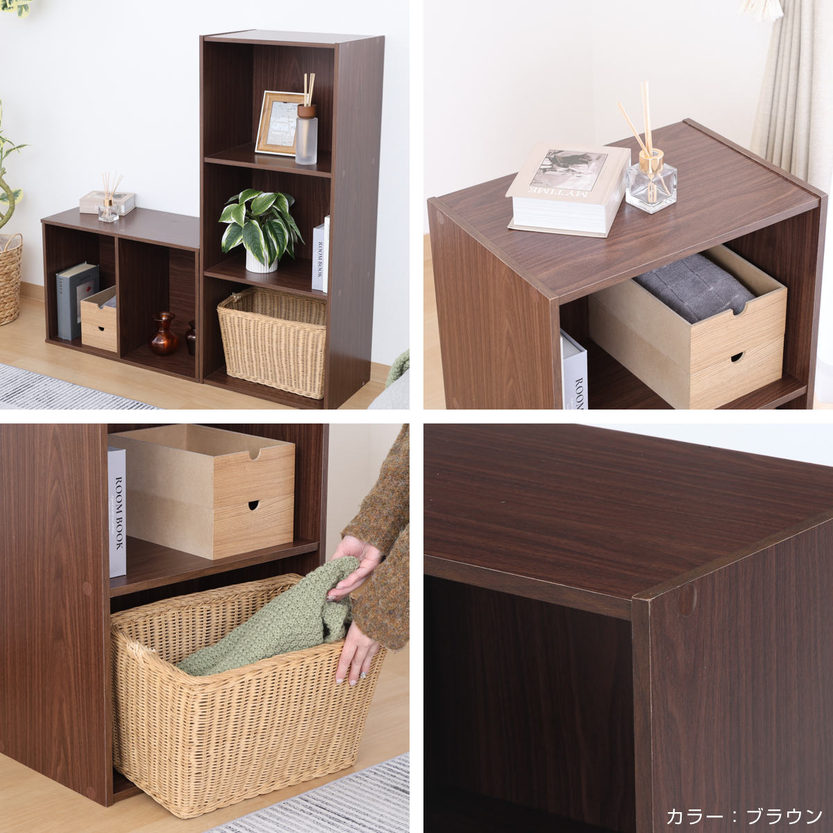不二貿易（Fuji Boeki） カラーボックス 幅41.8cm 2段 収納棚 ラック