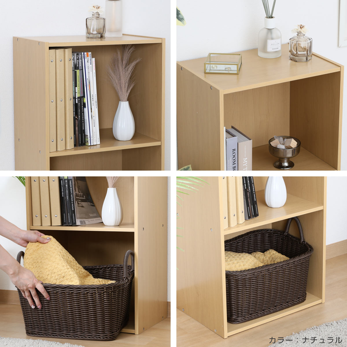 不二貿易（Fuji Boeki） カラーボックス 幅41.8cm 3段 A4対応 木目調
