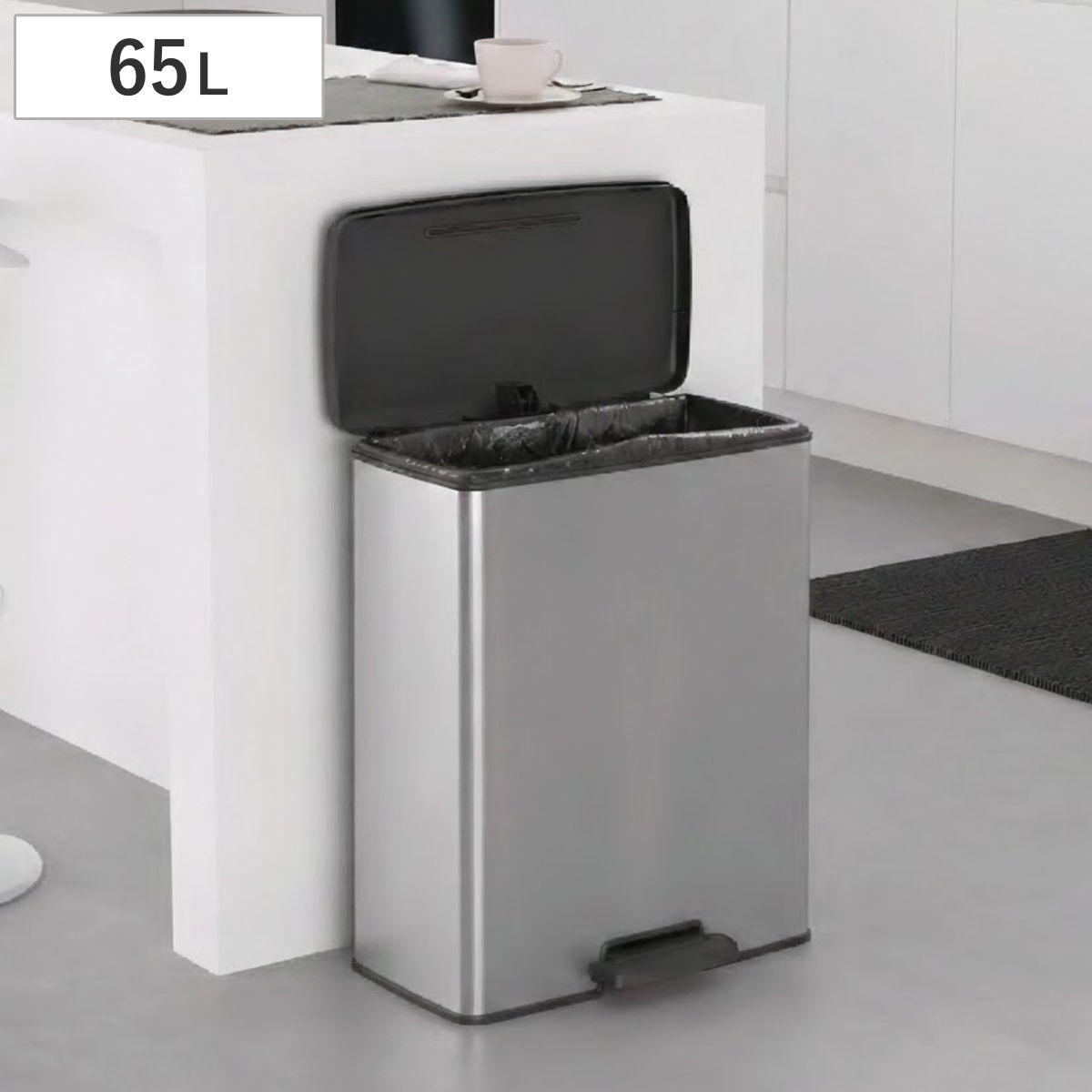ゴミ箱 65L ステンレス Deco ペダルビン ペダル式