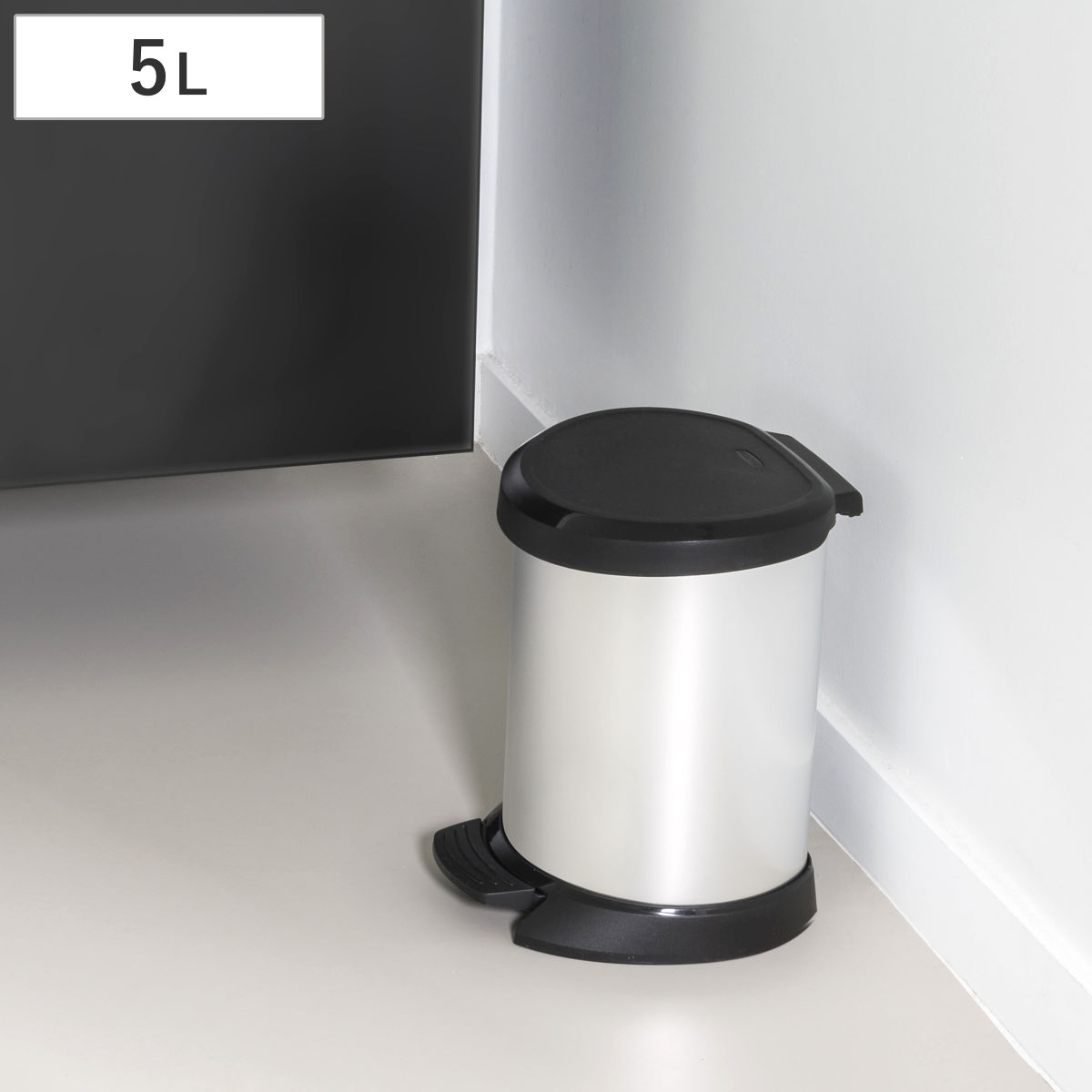 ゴミ箱 5L ステンレス Deco ペダルビン セミラウンド ペダル式