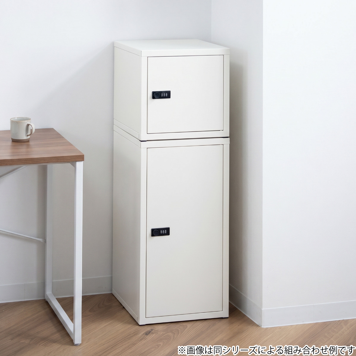 鍵付き収納ボックス M 幅30cm 2段 ダイヤル錠 スチール 収納 ラック