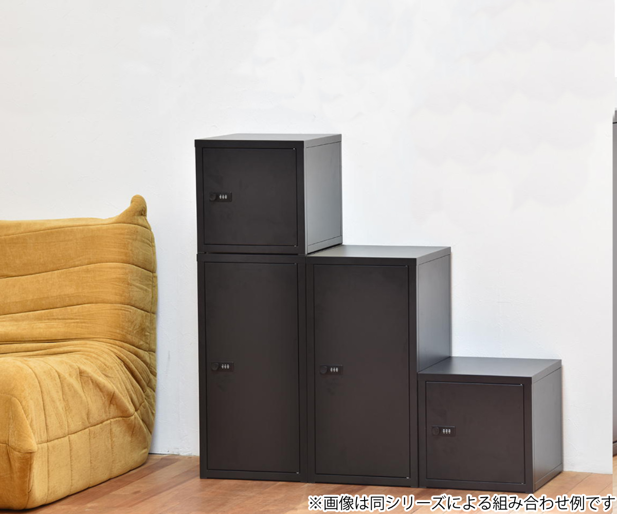 【配送不可】スチール家具 セット 鍵付き収納ボックス M 幅30cm 2段 ダイヤル錠 スチール 収納 ラック