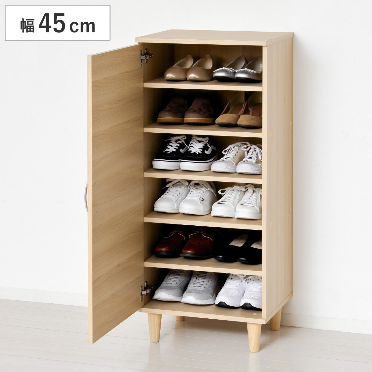 ���ʔ� �V���[�Y�{�b�N�X �ЊJ���^�C�v ��45cm �����h�A �i �C�� �C ���[ �V���[�Y���b�N ���֎��[ �ؐ� �i�`������ �V���v�� ���t�� �X���� �R���p�N�g �j