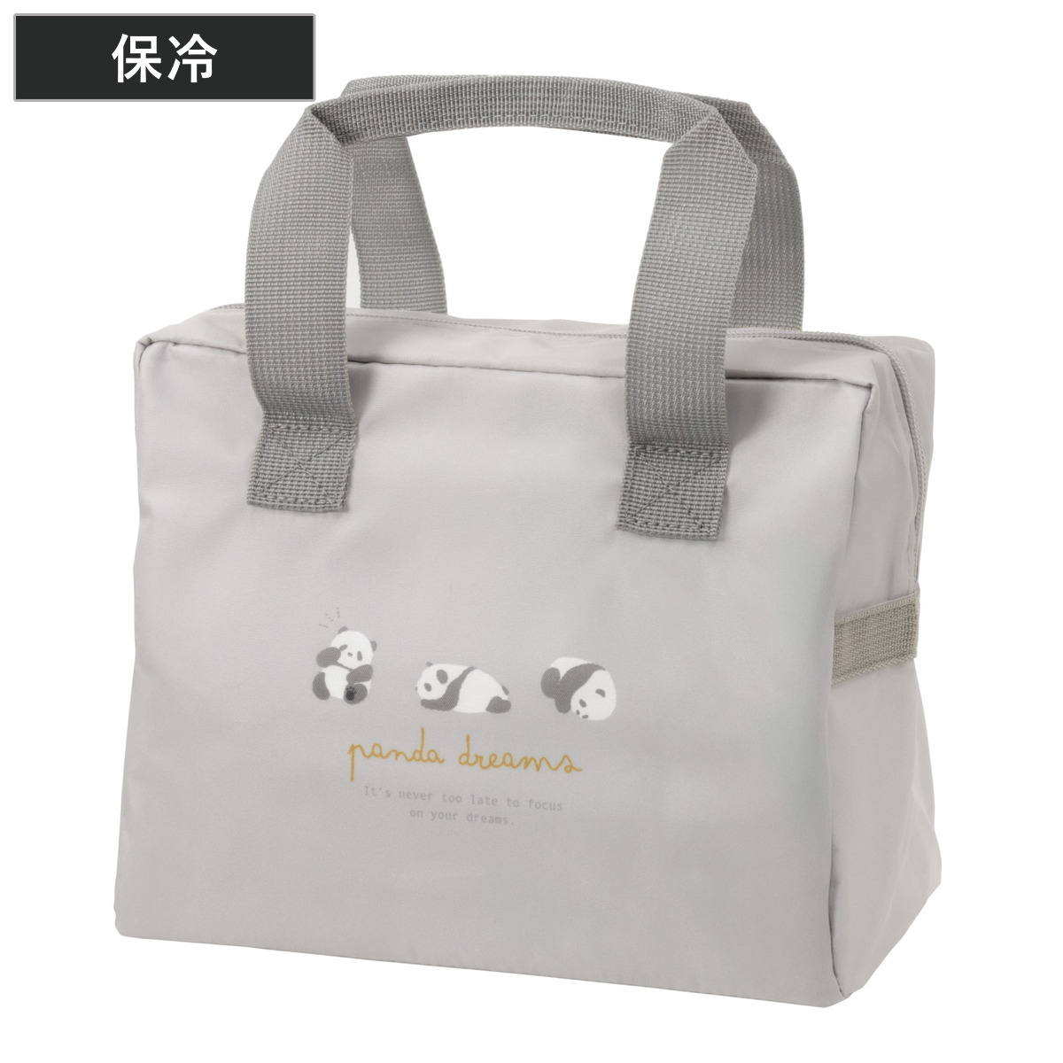OSK（オーエスケー） ランチバッグ ぱんだ 洗える 保冷 （ お弁当袋