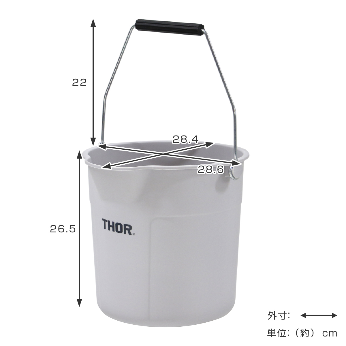DETAIL（ディテール） 小物入れ 10L THOR QUADRATE BUCKET DC バケツ